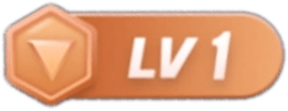 等级-LV1-易学课库