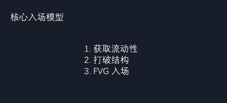 图片[5]-ICT 2022 核心系列牛人讲解全集（共8集）-易学课库